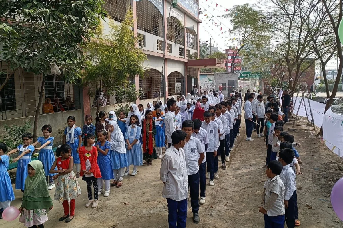 Agradut Bidda Niketan High School
