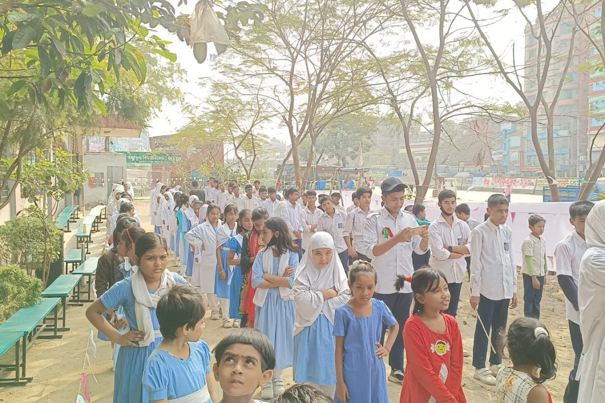 Agradut Bidda Niketan High School